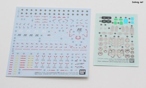 Side-F Nu Gundam (First Lot Color Ver.) - 습식데칼과 씰