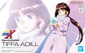 Figurerise Standard Tiffa Adill 박스