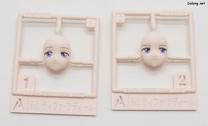 Figurerise Standard Tiffa Adill - 탄포인쇄된 얼굴
