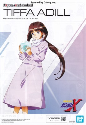 Figurerise Standard Tiffa Adill - Manual (1/10)