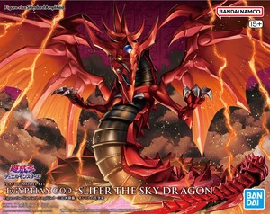 Figurerise Standard Slifer The Sky Dragon 박스