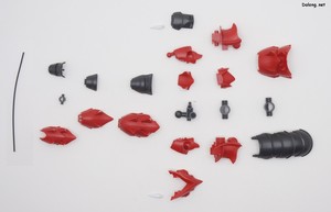 Figurerise Standard Slifer The Sky Dragon - Parts (2/7)
