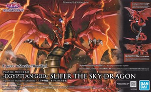 Figurerise Standard Slifer The Sky Dragon - Manual (1/10)