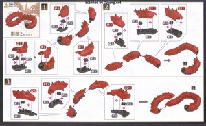Figurerise Standard Slifer The Sky Dragon - Manual (5/10)