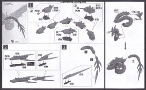 Figurerise Standard Slifer The Sky Dragon - Manual (7/10)