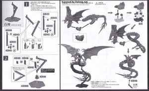 Figurerise Standard Slifer The Sky Dragon - Manual (9/10)