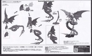 Figurerise Standard Slifer The Sky Dragon - Manual (10/10)