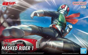 Figurerise Standard Masked Rider 1 박스