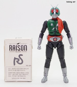 Figurerise Standard Masked Rider 1 - 담배갑과의 크기 비교