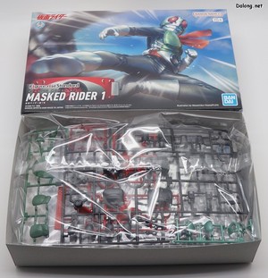 Figurerise Standard Masked Rider 1 - Box Open