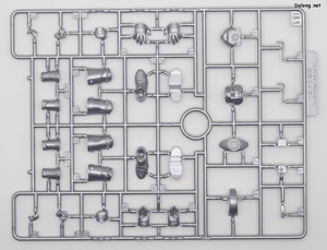Figurerise Standard Masked Rider 1 - Runner (2/6)