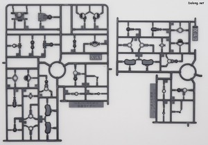 Figurerise Standard Masked Rider 1 - Runner (3/6)