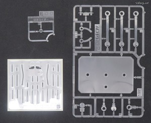 Figurerise Standard Masked Rider 1 - Runner (6/6)