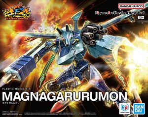 Figurerise Standard Magnagarurumon Box