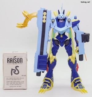 Figurerise Standard Magnagarurumon - Size comparison with a cigarette pack. It's slightly larger than a typical 1/100 Gundam.