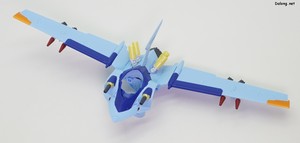 Figurerise Standard Magnagarurumon - Flight unit (1/2)