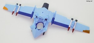 Figurerise Standard Magnagarurumon - Flight unit (2/2)