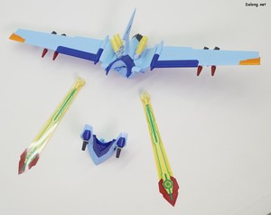Figurerise Standard Magnagarurumon - The flight unit can be detached.
