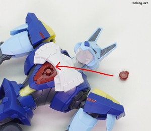 Figurerise Standard Magnagarurumon - When you detach the flight unit, the chest mounting point is exposed, so you'll need to cover it with the