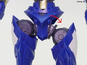 Figurerise Standard Magnagarurumon - Hip joint gimmick