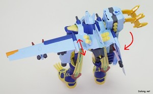 Figurerise Standard Magnagarurumon - The flight unit's wings can be folded or moved forward and backward.