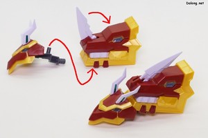 Figurerise Standard Magnagarurumon - Combine the Kaisergreymon armor pieces as shown, then attach them to the flight unit parts. (1/2)