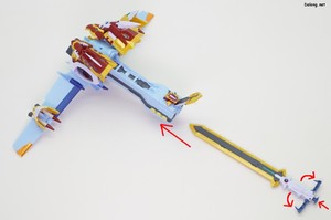 Figurerise Standard Magnagarurumon - Deploy part of the Ryuukonken and plug it into the back of the main body, then...