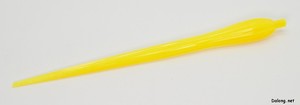 Figurerise Standard Magnagarurumon - Dedicated beam effect parts are also included with this kit.