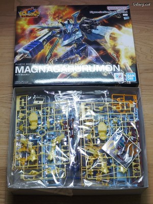 Figurerise Standard Magnagarurumon - Box Open