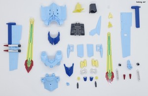 Figurerise Standard Magnagarurumon - Parts (3/7)