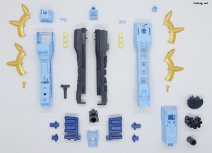 Figurerise Standard Magnagarurumon - Parts (6/7)