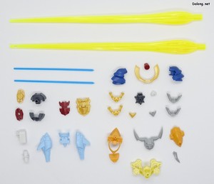 Figurerise Standard Magnagarurumon - Parts (7/7)