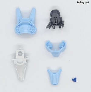 Figurerise Standard Magnagarurumon - Parts (1/7)