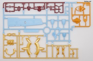 Figurerise Standard Magnagarurumon - Runner (1/13)