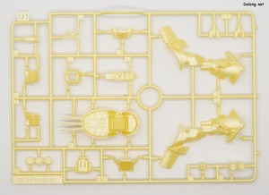 Figurerise Standard Magnagarurumon - Runner (7/13)