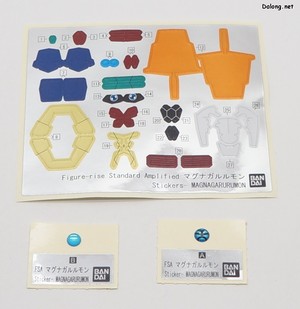 Figurerise Standard Magnagarurumon - Stickers and Jewel Seals