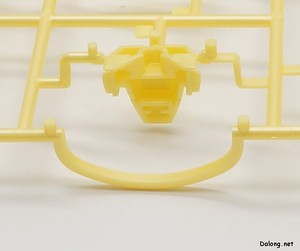 Figurerise Standard Magnagarurumon - Parts with slide mold technology (1/2)
