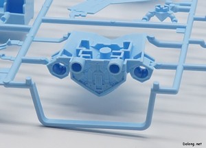 Figurerise Standard Magnagarurumon - Parts with slide mold technology (2/2)