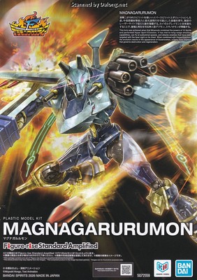 Figurerise Standard Magnagarurumon - Manual (1/24)