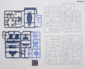 베스트 메카 콜렉션 RX-78-2 건담 (리바이벌 Ver.)[건담베이스 컬러] - 런너