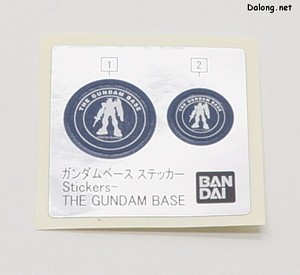 베스트 메카 콜렉션 RX-78-2 건담 (리바이벌 Ver.)[건담베이스 컬러] - 공용의 건담베이스 스티커