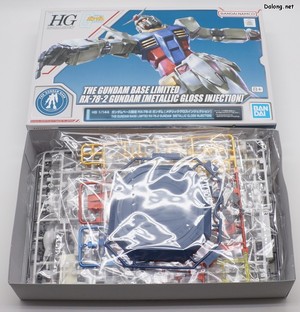 HGUC RX-78-2 Gundam [Metalic Gloss Injection] - Box Open