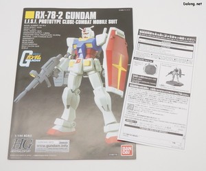 HGUC RX-78-2 Gundam [Metalic Gloss Injection] - One black-and-white manual sheet has been added to the standard HGUC RX-78-2 Gundam [Revive] m