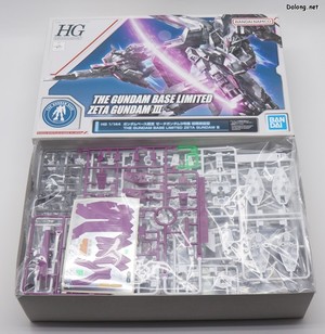HGUC 제타건담 3호기 초기검증형 - Box Open