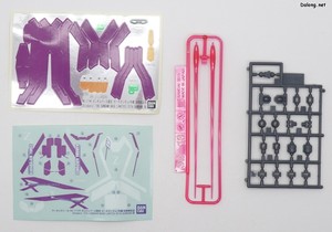 HGUC 제타건담 3호기 초기검증형 - Runner (8/8)