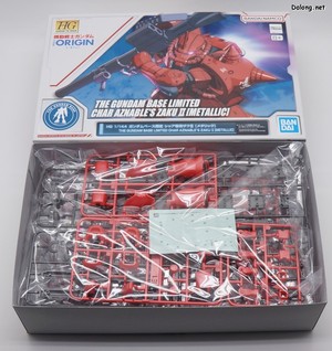 HG Char Aznable's Zaku II [Metalic] - Box Open