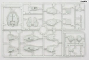 HG 1/144 ガンダムベース限定 ムーンガンダム (ロング・ライフル装備) - ランナー (2/10)