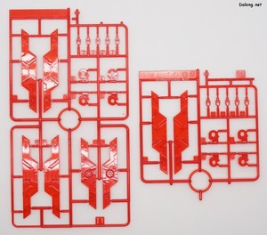 HG 1/144 ガンダムベース限定 ムーンガンダム (ロング・ライフル装備) - ランナー (5/10)