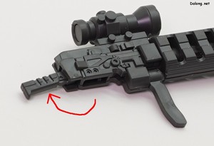 Gundam Base Gundam FSD (with Prototype Long-Range Beam Rifle) - 맨 뒷부분 손잡이를 빼서 90도 돌려 끼울 수 있습니다.