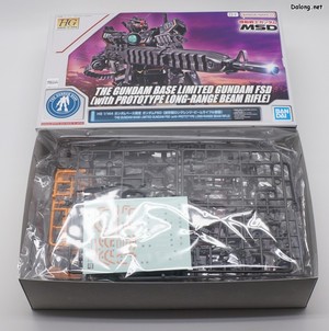 Gundam Base Gundam FSD (with Prototype Long-Range Beam Rifle) - Box Open